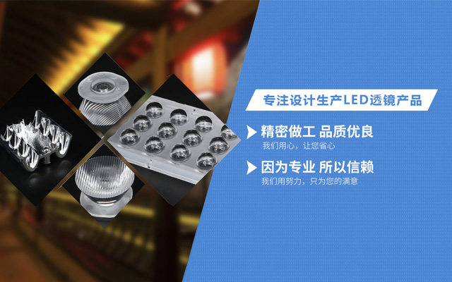 塑膠模具開(kāi)模的相關(guān)介紹 